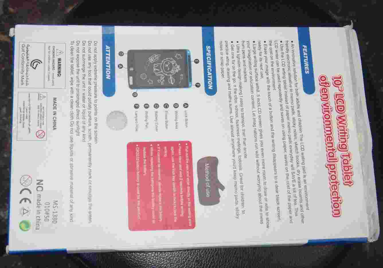 product